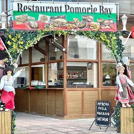 아파트 Bay - Menada Apatments